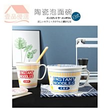 大號日式帶蓋臟衣服收納籃臥室臟衣婁家用簡約收納筐收*特價~特價特賣~特價特賣#促銷 #現貨 歷史價格詳細信息