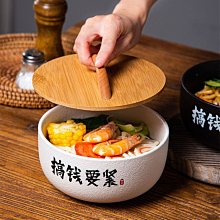 【大昌】日本泡麵  大昌 5種口味春雨(10食入) 歷史價格詳細信息