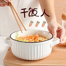 熱銷????日式託盤 長方形木盤 茶盤 傢用簡約茶具 燒烤盤 木託盤 早餐盤 水果盤 蛋糕盤 茶託盤 手工託盤 麵包盤-滿599免運 歷史價格詳細信息