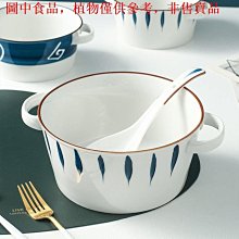 熱銷  創意餐具圓形有格帶醋碟子歐式子母盤日式盤子陶瓷水餃盤酒店菜盤 可開發票 歷史價格詳細信息