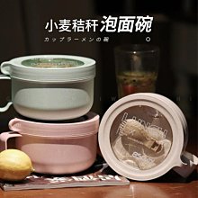 日式加厚麥飯石不沾雪平鍋(22cm)加贈馬卡龍隔熱矽膠餐墊 歷史價格詳細信息