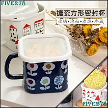 泡麵 杯麵 碗麵加濕器USB充電學生便攜宿舍辦公室桌面補水噴霧器空氣凈化器造型加濕器  露天市集  全台最大的網路購物 歷史價格詳細信息