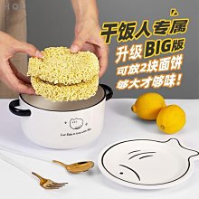 學生專用陶笛12孔陶笛初學十二孔陶笛成人中音ac調樂器陶笛 歷史價格詳細信息