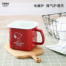 搪瓷碗 保鮮碗 泡麵碗  三件式收納盒 五件套收納碗  儲物盒 配保鮮蓋圓底沙拉碗 餐盒 冰箱儲物碗 菜碗 飯碗 歷史價格詳細信息