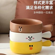 熱銷  創意餐具圓形有格帶醋碟子歐式子母盤日式盤子陶瓷水餃盤酒店菜盤 可開發票 歷史價格詳細信息