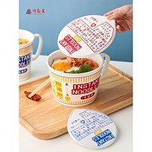 川島屋日式茶盤木質托盤長方形實木盤子家用放茶杯水杯~ 優惠 限時 歷史價格詳細信息