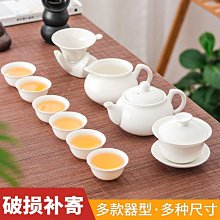 下殺-茶桌流水循環茶臺景觀循環沉老船木實木大板功夫陽臺茶桌椅組合型 歷史價格詳細信息
