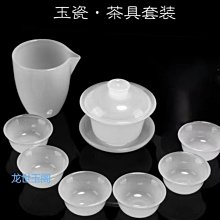 下殺-德力西小型熱過載繼電器JRS1Dsp-93 32A 40A 50A 65A 70A 80A 93A* 歷史價格詳細信息