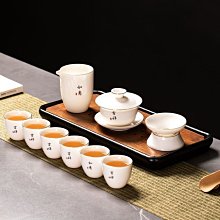 整套羊脂玉白瓷蓋碗茶杯家用套裝德化陶瓷功夫茶具簡約高檔禮盒裝-佳藝居 歷史價格詳細信息