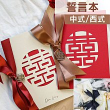 ＊結婚小禮＊9*12黑色雪紗袋聖誕禮品包裝袋.婚禮喜糖袋.糖果盒.束口袋.送客禮特殊訂作 歷史價格詳細信息