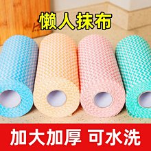 懶人一次性洗碗布抹布廚房紙巾無紡布加厚可水洗麻布干~特價 歷史價格詳細信息