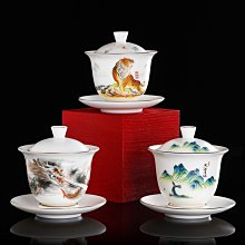 德化羊脂玉白瓷圓形陶瓷茶盤壺承儲水茶臺家用託盤幹泡盤玉石盤面 歷史價格詳細信息