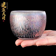 陶瓷柴燒假山陶瓷裝飾手工 的話點和吧～ 歷史價格詳細信息