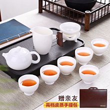 高檔一斤白酒包裝盒竹盒訂製茅型瓶雙支裝禮盒威士忌紅酒木盒定做 歷史價格詳細信息