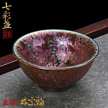 七七主人家 毛絨保暖棉鞋2023冬季鞋子女加絨加厚復古美拉德板鞋 歷史價格詳細信息