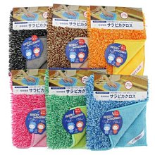 質感超好加粗狗狗背心式牽引繩 家用寵物外出調節胸背式牽引繩 歷史價格詳細信息