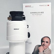 福利品精選  B16 黑晶鑽 USB 2.0聲道 多媒體音箱 歷史價格詳細信息