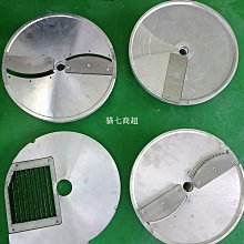 多功能切菜機 商用切菜器 電動料理機 絞肉機 切丁機 切片機 切絲機 切絲器 果蔬切丁機 歷史價格詳細信息