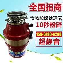 【熱賣精選】廚師工作服男長袖廚房工衣烘焙后廚衣服餐飲酒店餐廳服裝秋冬 歷史價格詳細信息