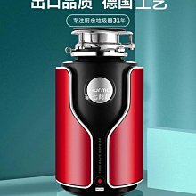 惠媽家用吹風機智能恆溫負離子不傷發速幹靜音無葉高速電吹風吹發 歷史價格詳細信息