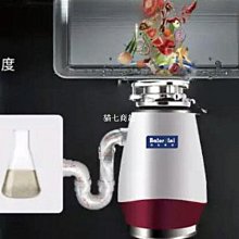 【熱賣精選】廚師工作服男長袖廚房工衣烘焙后廚衣服餐飲酒店餐廳服裝秋冬 歷史價格詳細信息