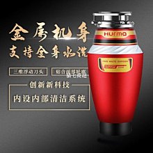 d德國精工車載迷你無線便捷超強吸力窗戶清潔縫隙溝 歷史價格詳細信息