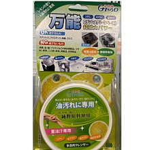 12/5前 德國 小太陽系列 冷壓初榨亞麻仁油250ml/瓶 最新到期日2024/7 歷史價格詳細信息