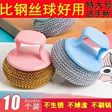 現貨 清潔祛痘綠泥膜深層清潔毛孔補水涂抹式去黑頭粉刺面膜男女學生 歷史價格詳細信息