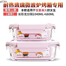 熱賣迷你圓形蓮花隨身聽40首粬小音響便攜式充電超長待機播放器音樂機 歷史價格詳細信息