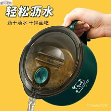 【熱賣精選】304不銹鋼螺紋碗 拉麵碗 不銹鋼碗 隔熱碗 隔熱防燙大碗18-26CM冷面碗 雙層碗 法式喇叭碗 湯碗 歷史價格詳細信息