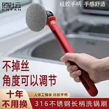 【熱賣精選】廚房清潔用品鋼絲球刷鍋神器百潔布洗碗清潔球海綿刷家 歷史價格詳細信息