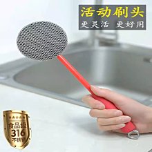 【熱賣精選】廚房清潔用品鋼絲球刷鍋神器百潔布洗碗清潔球海綿刷家 歷史價格詳細信息
