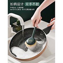 【熱賣精選】洗車拖把刷車工具掃灰擦車神器家車兩用清潔工具除塵撣子汽車用品 歷史價格詳細信息
