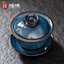 陶瓷建盞大號女士主人杯窯變茶杯功夫茶具茶碗個人專用品茗杯茶盞 歷史價格詳細信息