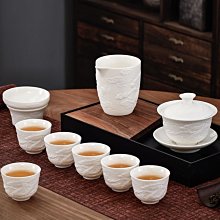 茶具套裝羊脂玉便攜旅行茶具套裝戶外中式簡約蓋碗茶杯功夫茶具公道杯禮盒 歷史價格詳細信息