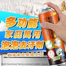 【去頑固污垢 500萬銷量】刷鍋神器金剛砂魔力擦海綿擦~爆款 歷史價格詳細信息