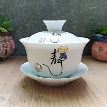 下殺-茶具套裝窯變天目釉建盞功夫茶具 家用陶瓷茶杯茶壺送禮 歷史價格詳細信息