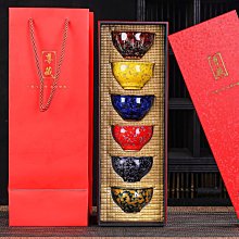 窯變陶瓷建盞品茗杯單杯功夫茶杯茶盞茶碗男士女士個人專用主人杯 歷史價格詳細信息