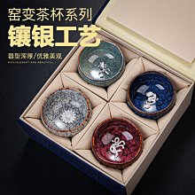 窯變茶洗大號特大號茶洗缸茶渣缸鈞瓷陶瓷茶具洗茶器水孟茶盆建水 歷史價格詳細信息