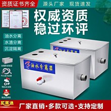 新品特價 不銹鋼工具箱大號三層折疊家用車載鐵皮收納盒多層加厚鐵箱 歷史價格詳細信息