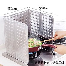 促銷價鋁箔防曬隔熱棉耐高溫防火自粘汽車隔熱板屋頂隔音保溫棉隔熱材料 歷史價格詳細信息