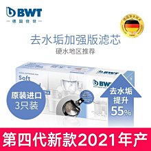 過濾器 超強力靜音 外掛過濾器 瀑布過濾器 水族 過濾淨水器 歷史價格詳細信息