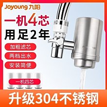 熱銷 自來水小楷軟筆鋼筆式毛筆自帶墨水套裝初學書法軟頭水彩抄一整套可開發票 歷史價格詳細信息