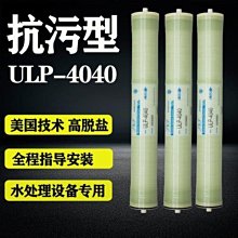 超透水晶膜   裝飾畫裱膜 移門高光膜閃粉膜 壓克力膜 照相館膜 歷史價格詳細信息