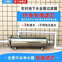 熱銷 自來水小楷軟筆鋼筆式毛筆自帶墨水套裝初學書法軟頭水彩抄一整套可開發票 歷史價格詳細信息