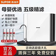 熱銷 自來水小楷軟筆鋼筆式毛筆自帶墨水套裝初學書法軟頭水彩抄一整套可開發票 歷史價格詳細信息