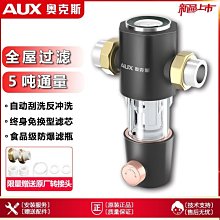 熱銷 自來水小楷軟筆鋼筆式毛筆自帶墨水套裝初學書法軟頭水彩抄一整套可開發票 歷史價格詳細信息