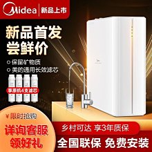 免運~廢氣分析儀CITYNX-1一氧化氮感 器南華 鳴泉 福立 佛分馳達聖威 GK116 歷史價格詳細信息