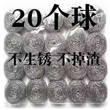 爆款代不入耳無痛高音質環繞立體有線頭戴式運動電競遊戲耳機 歷史價格詳細信息