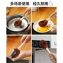 不傷刷毛!椰子油刷具清潔皂-20g[39458]化妝刷清洗皂 刷具清潔 粉撲清潔 歷史價格詳細信息